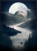 破晓传说中的秘境探索：如何有效提升角色等级